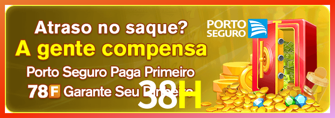 Instalar 38H Mac